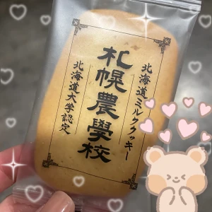 リカです。の写真1枚目