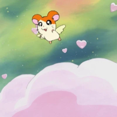 やほ！！
