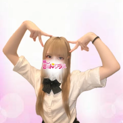らら