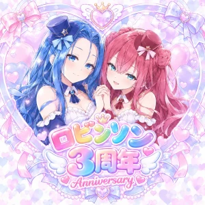❤️3周年‼️㊗️イベント❤️の写真2枚目