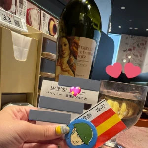 おはようございます🌞の写真1枚目