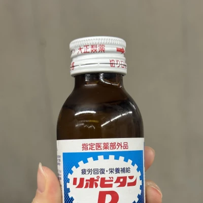 出勤🐥⸒⸒