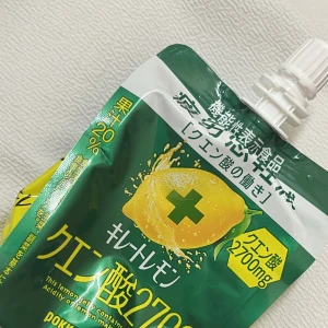 本日12時～います🌰✨️の写真1枚目