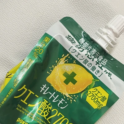 本日12時～います🌰✨️