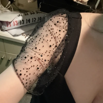 おつかれさまです🍵