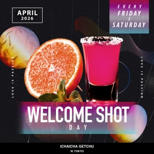 4月24日（金）の写真2枚目