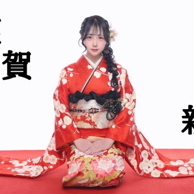 <p>おはようございます☀️<br>なな出勤しましたദ്ദി＞ᴗ＜)🎀✧<br>今日も21時から出勤してます🫶🏻︎💕︎︎</p>