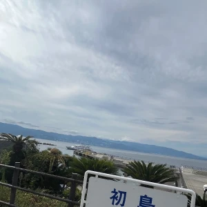 9/4②の写真1枚目