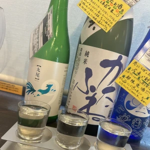 今日はお昼頃からお客様に日本酒飲み比べに2店舗連れて行っていただきました〜🍶🤍の写真1枚目