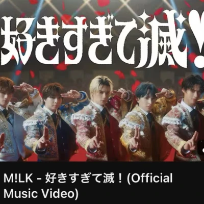 こんばんは❣️