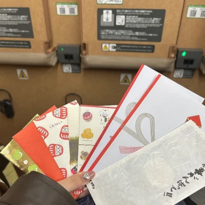 こんばんは🦁