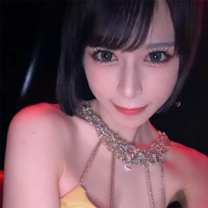 いる！の写真1枚目