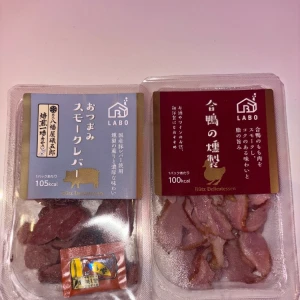 1113🙇🏻‍♀️の写真1枚目