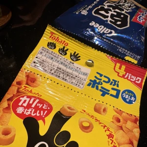 9/2の写真1枚目