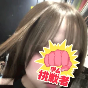 髪染めました‼️の写真1枚目