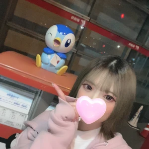 19:00から〜🦖🐾の写真1枚目