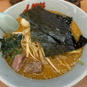 こんにちは、ゆりあですの写真1枚目