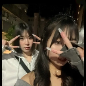 👽の写真1枚目