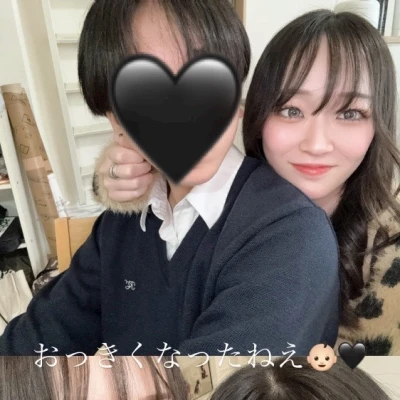 久々いとこ達👶🏻✨