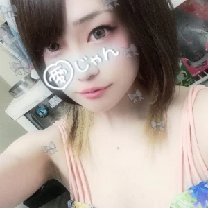 9/24の写真1枚目
