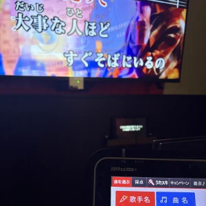 今日は21時半から！の写真1枚目