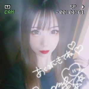 こんばんは！💛💛の写真1枚目