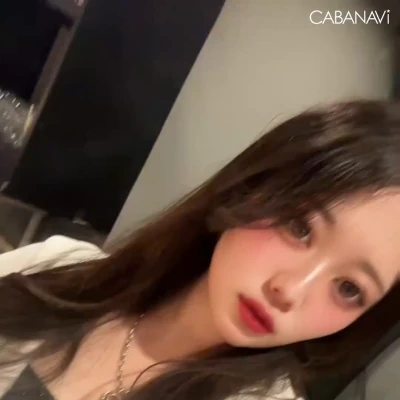 いてます！