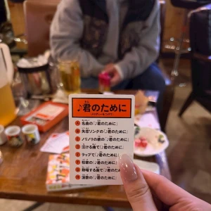 🌪️🌪️🌪️の写真1枚目