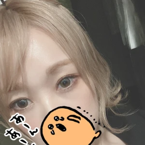 しゅっきん！の写真1枚目