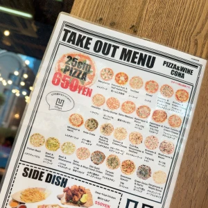 おすすめピザ🍕の写真1枚目