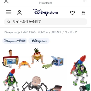 おはよう☀️の写真1枚目