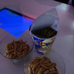 こんばんは！ティアラのりなです🎀の写真1枚目