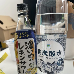 こんにちは😊の写真2枚目