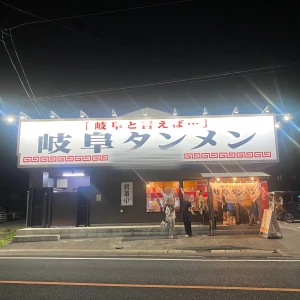 20:00からおります🎶の写真1枚目
