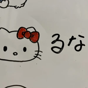 🌝の写真1枚目