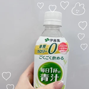 おはようございます🧸☀️の写真1枚目
