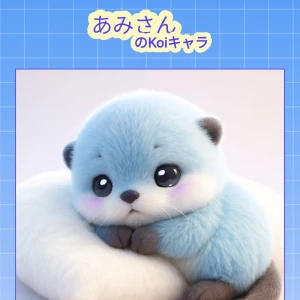 出勤しました！の写真1枚目