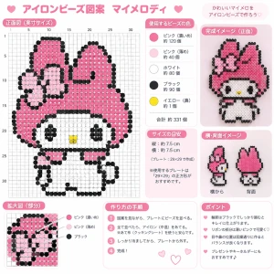 今日もいるよー💖の写真1枚目