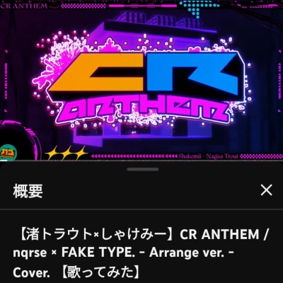 えりかだよー💜‪