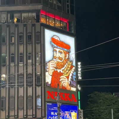 こんばんは！！