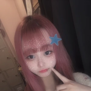 こんにちは️☀️.°こんばんは🌙*ﾟしのですʚ🎀ɞの写真1枚目