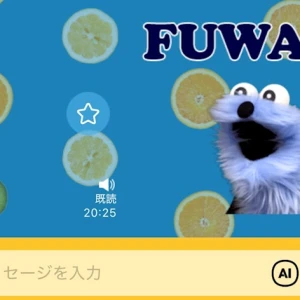 ｽﾝｽﾝ💙の写真1枚目