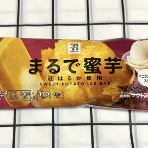 おはよう☀️の写真1枚目