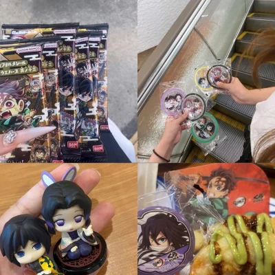 鬼滅コラボ ~