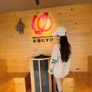 サウナ🧖‍♀️💓の写真1枚目