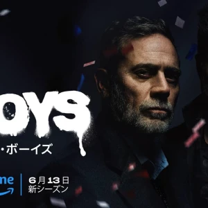 6/12の写真2枚目