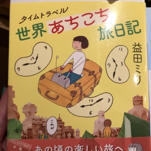 こんばんは🌇の写真1枚目