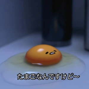 しゅっきん！の写真2枚目