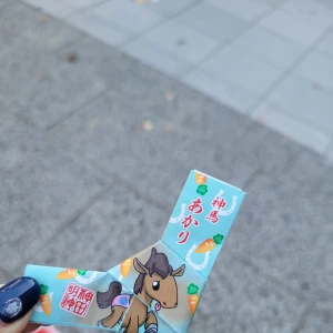 おはようございます😝の写真1枚目