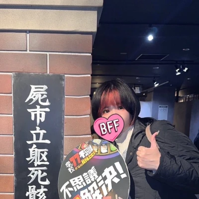 おはようございます☀